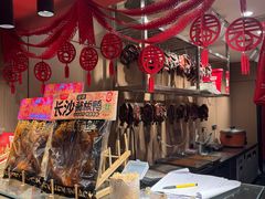 -黑色经典臭豆腐·湖南特产(太平街口店)