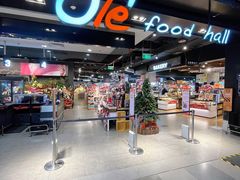 -Olé精品超市(北京合生汇店)