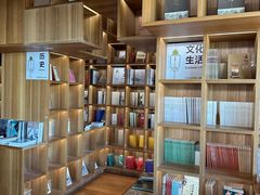 -PAGEONE(北京坊店)