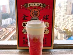 -LELECHA乐乐茶(美罗城店)