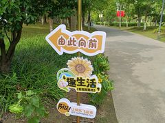 -狼山风景名胜区