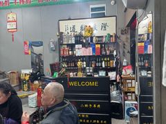 -小辫子羊肉面馆(周东店)
