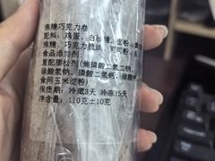 -万达广场(马鞍山太白路店)