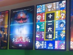 -203密室体验馆·逃脱·聚会·亲子(工体店)