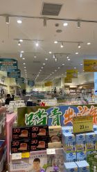 -爱婴室(福州东二环泰禾店)