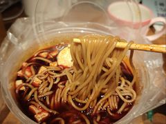 -御荞郎淳化饸饹(高山流水和城店)