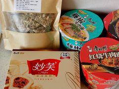 -御花园酒店(希尔顿店)