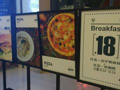 -The open life(万象城店)