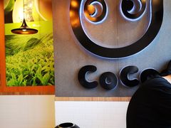 -CoCo都可(大华二店)