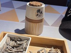 -将太无二·北美传奇寿司(瑞士公寓店)