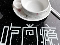 -红京鱼(西坝河店)