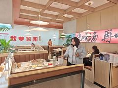 -花田里捞牛火锅(天润店)