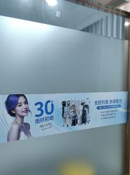 -武汉五洲整形外科医院