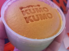 -KUMO KUMO甜品·冰淇淋(深圳壹方城店)
