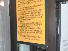 -三味书屋(复兴门内大街店)