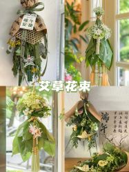 -1027活动策划·创意求婚·宴会派对