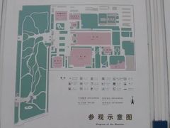 -秦始皇兵马俑博物馆-停车场