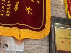 -芭比堂动物医院·心脏科·老年急重症·夜诊·吉雅分院