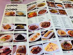 菜单-宝燕壹号(徐汇店)