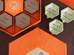 -程府宴(南长街四合院店)