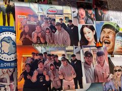 -양평식당·杨平食堂(华贸店)