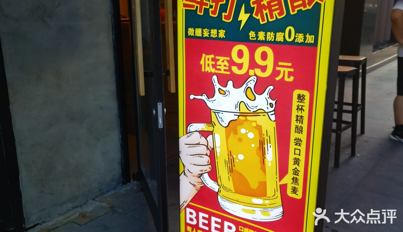 没有什么是一顿烧烤解决不了的～