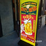没有什么是一顿烧烤解决不了的～