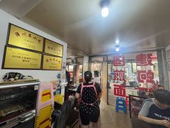 -建国蚵煎蚵面