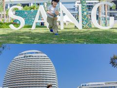 -海南分界洲岛旅游区