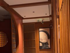 -藤原布二·八佰善会席料理(奥体店)