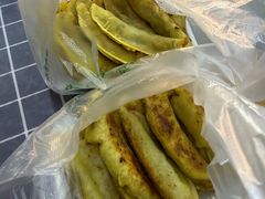-清真蒋有记(老门东店)