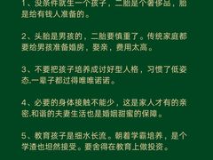 -观心实验室·心理咨询(徐汇店)