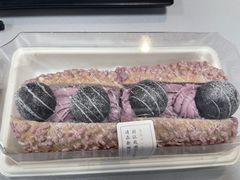 葡萄魔法棒-奈雪的茶(国金中心店)