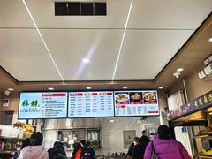 -林静小吃(复兴路店)
