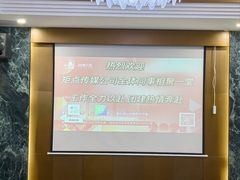 -寒舍户外烧烤团建聚会别墅轰趴馆(安农大店)