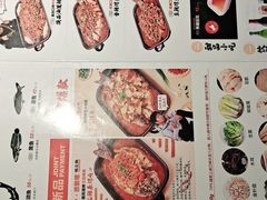 -彼酷哩活鱼现烤(中原万达店)