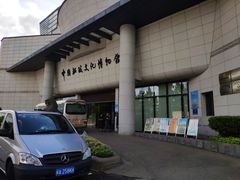 -中国船政文化博物馆