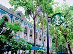 -星巴克臻选(广州沙面店)