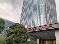 -上海宝华万豪酒店
