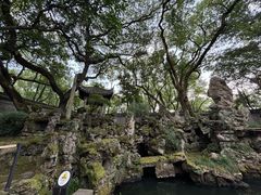 -天一阁博物院