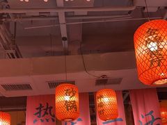 -山四砂锅(太原钟楼街店)