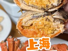 -蟹家大院(外滩店)