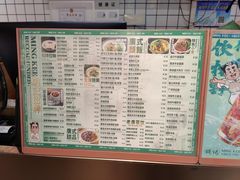 -西关明记肠粉·亚洲地标美食(北京路店)