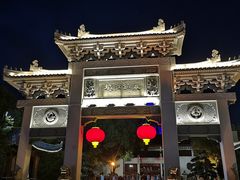 -老南昌粉面馆(绳金塔店)