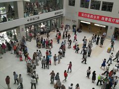 门急诊-北京协和医院(东单院区)