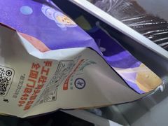 -爸爸糖吐司面包(北京崇文门店)