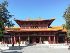 -大伊山景区