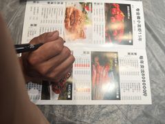 -虾铺(江津店)