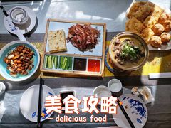-满乡小馆