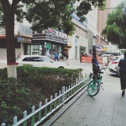 -格瑞丽家(张掖路店)